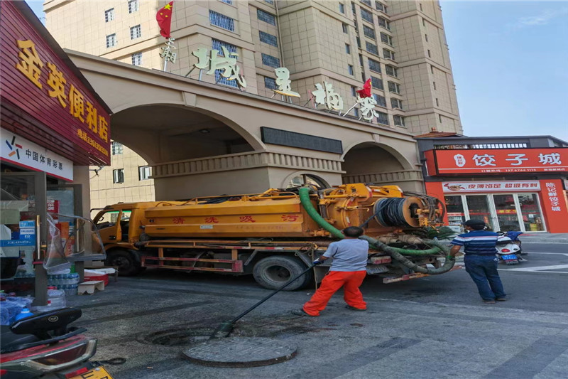 阜平管道清淤的危害性？炜誉市政工程有限公司