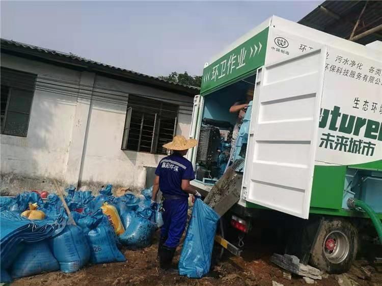 阜平工业污泥压干处理